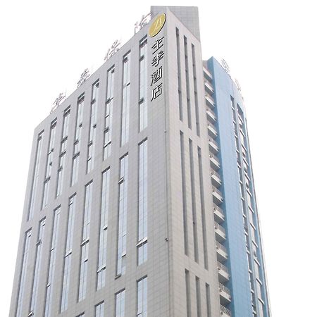 All Season Hotel Xian Gaoxin South 2 Ring Zewnętrze zdjęcie